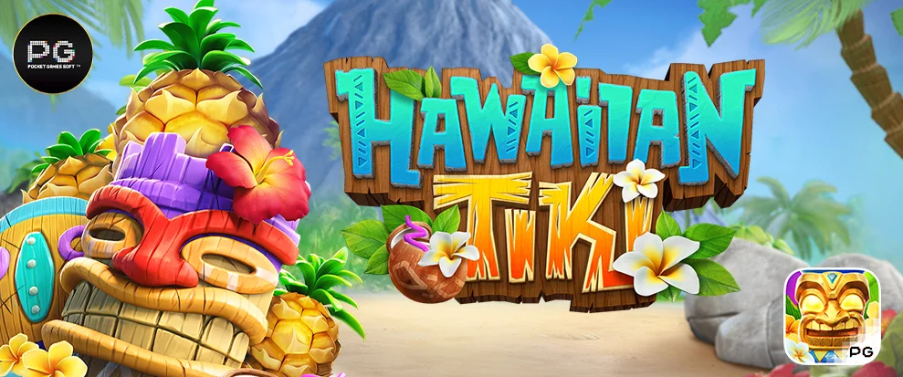Hawaiian tiki by lover999